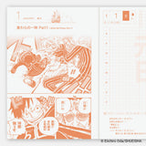 Hobonichi Techo 2027 Japanese Original Book - One Piece Edition