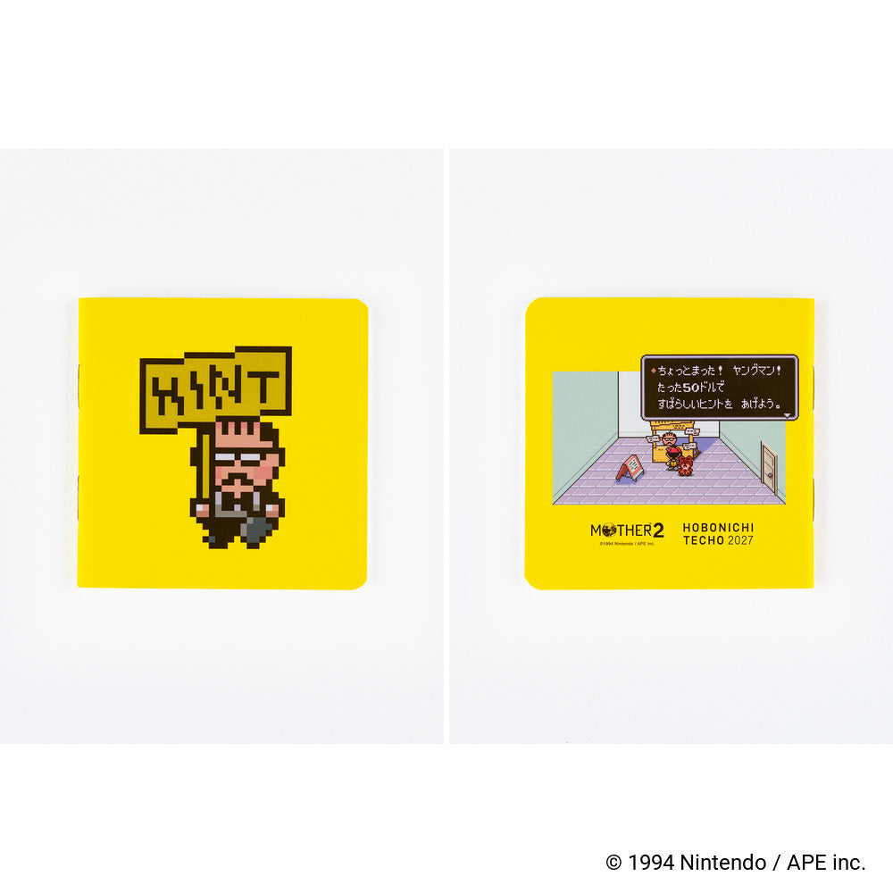 Hobonichi Techo A6 Cover MOTHER: Dungeon Man