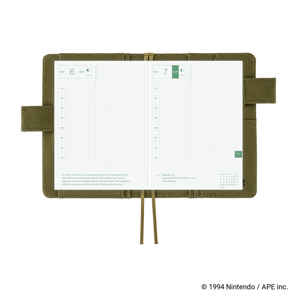 Hobonichi Techo A6 Cover MOTHER: Dungeon Man