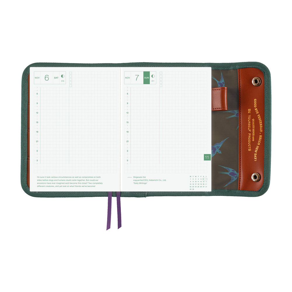 Hobonichi Techo A6 Cover Natal Design: Hello New Day! (Camo)