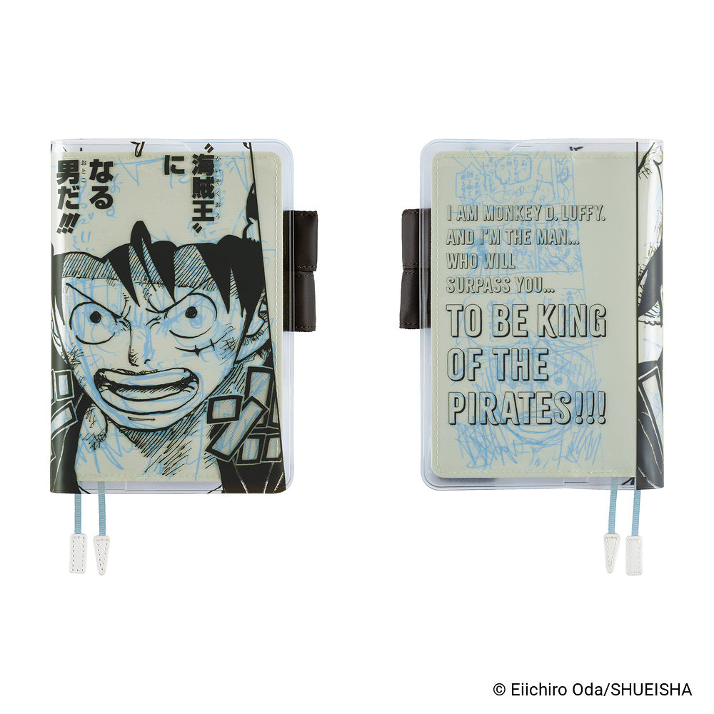 Hobonichi Techo A6 Cover - ONE PIECE magazine: Episode 1000
