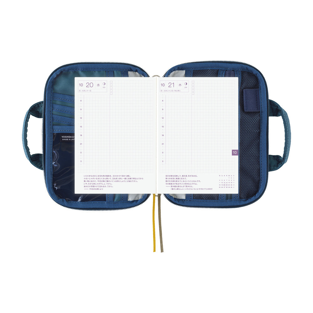 Hobonichi Techo A6 Cover POTR: Stride (Peacock Blue)