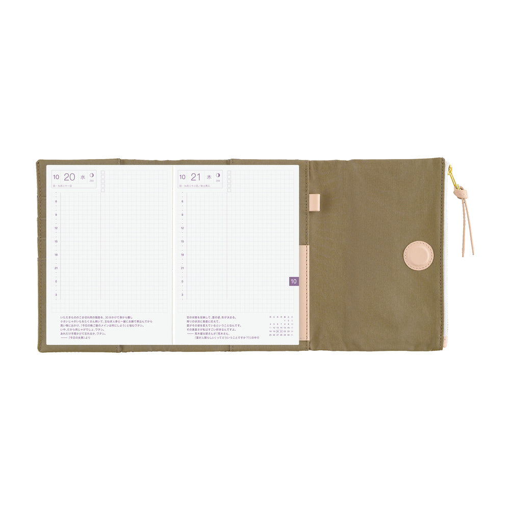 Hobonichi Techo A6 Cover Tragen: Bitter Plaid