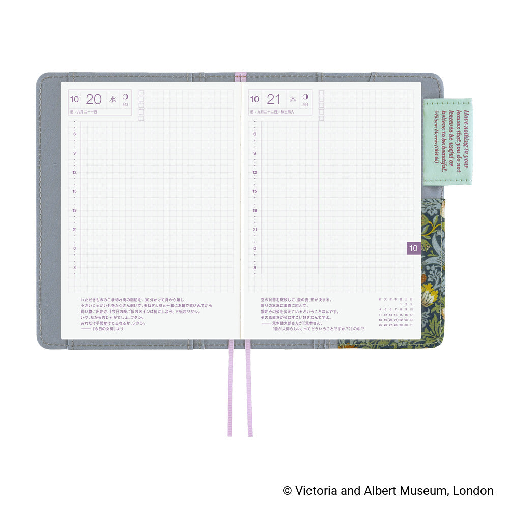 Hobonichi Techo A6 Cover V&A Series: Strawberry Thief
