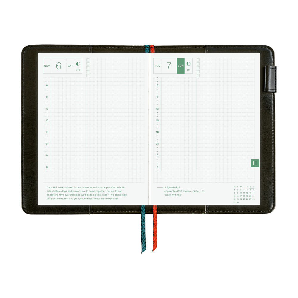Hobonichi Techo A6 Cover Yoshie Watanabe: Petit Bloom