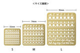 Midori Brass Calendar Template Stencil-Monthly Block-Small Size