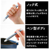 Tombow Mono Stick Eraser - Black