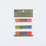 Hobonichi 2027 - TSUKI no IRO: Translucent Sticky Notes (Tiles)