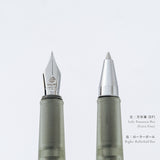 Hobonichi 2027 - Kakimori x TSUKI no IRO: Frost Fountain Pen (Extra Fine) - Hobonichi Techo Exclusive Color