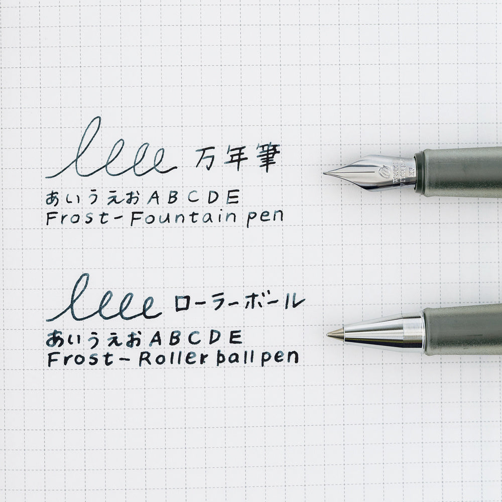 Hobonichi 2027 - Kakimori x TSUKI no IRO: Frost Fountain Pen (Extra Fine) - Hobonichi Techo Exclusive Color