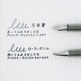 Hobonichi 2027 - Kakimori x TSUKI no IRO: Frost Fountain Pen (Extra Fine) - Hobonichi Techo Exclusive Color