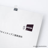 Hobonichi 2027 - ONE PIECE magazine: Imu’s Mysterious Sticky Notes