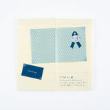 Hobonichi 2027 - Collect & Collage: Pasting Notebook