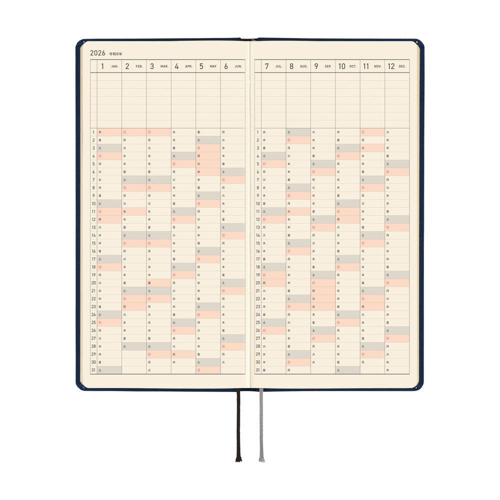 Hobonichi 2026 Spring Weeks Colors: Cosmo Blue [JPN/Tall & Slim/April Start]