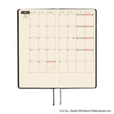 Hobonichi 2026 Spring Weeks Junji Ito Tomie - Haunting Beauty [JPN/Tall & Slim/April Start]