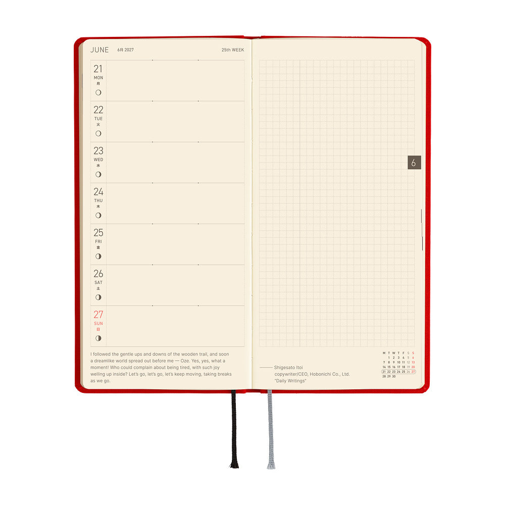Hobonichi Techo Weeks 2027 - Colors: Poppy Red