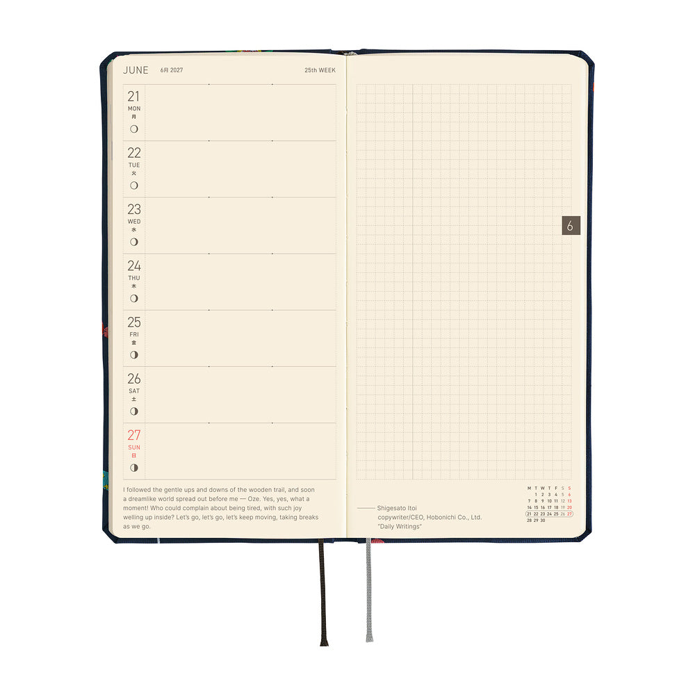Hobonichi Techo Weeks 2027 - Bow & Tie: Candy Dream