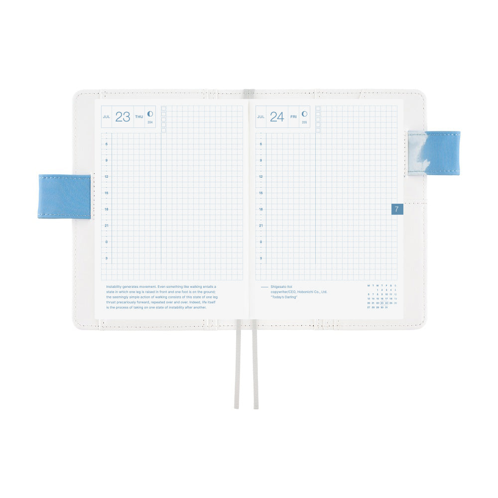 Hobonichi Techo A6 Cover Kyohei Sakaguchi: Field Sky