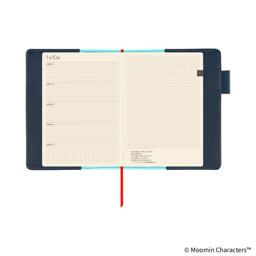 Hobonichi Techo 5-Year Cover A6 - Moomin: Written Memories [5-Year Techo]