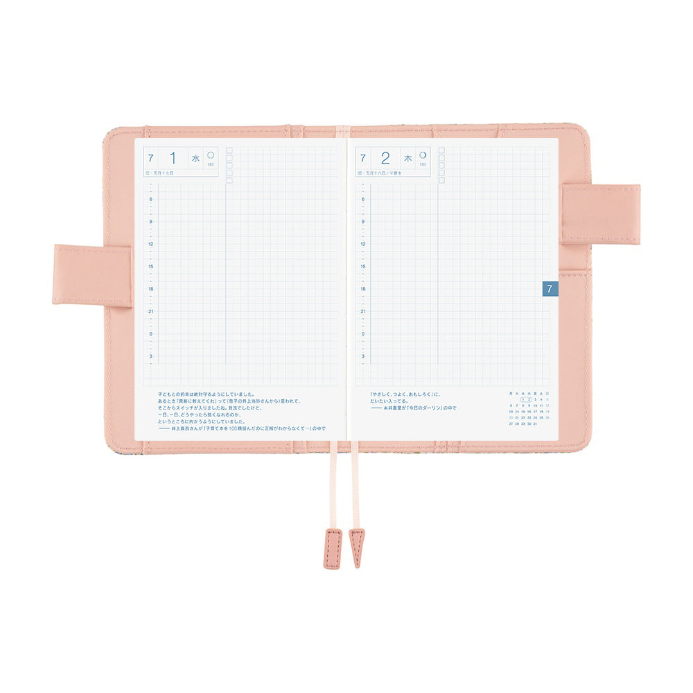 Hobonichi Techo A6 Cover Liberty Fabrics: Sasha Kiora