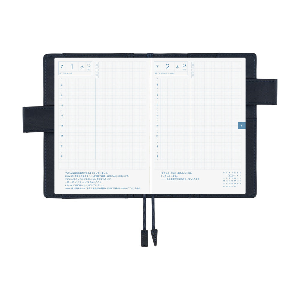 Hobonichi Techo A6 Cover Colors: Navy