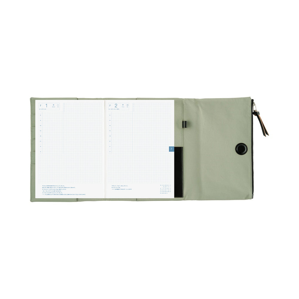 Hobonichi Techo 2026 Cousin A5 Book & Cover - Tragen: Oakmoss [ENG/A5/Jan Start]