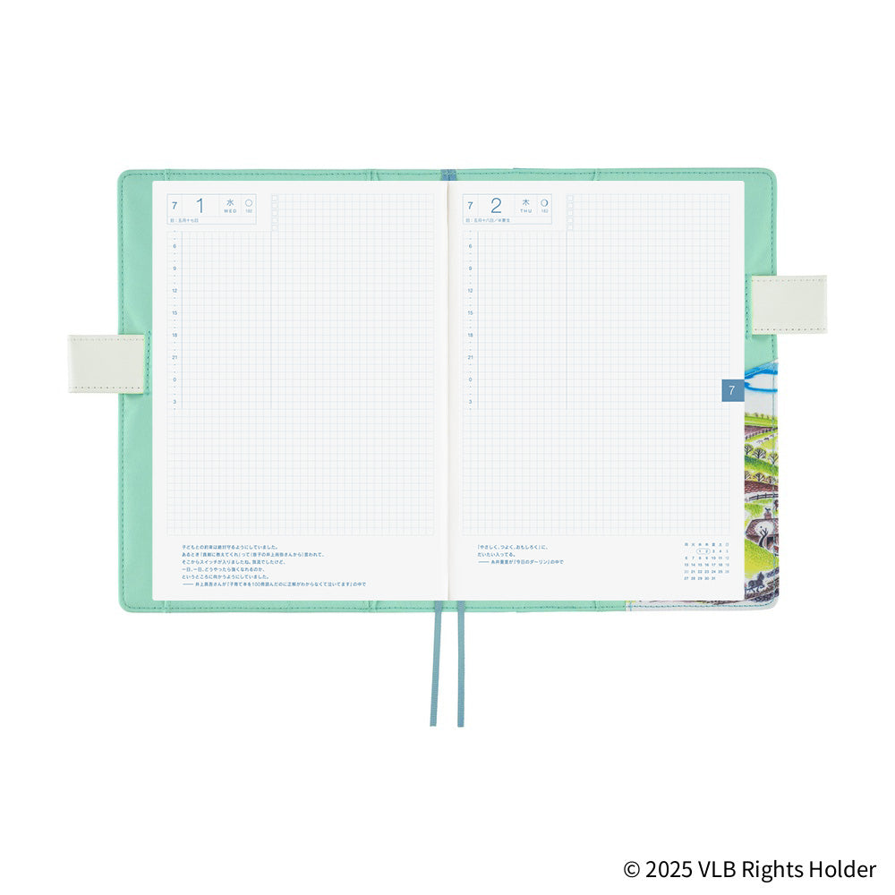 Hobonichi Techo 2026 Cousin A5 Book & Cover - Virginia Lee Burton: The Little House [JPN/A5/April Start]