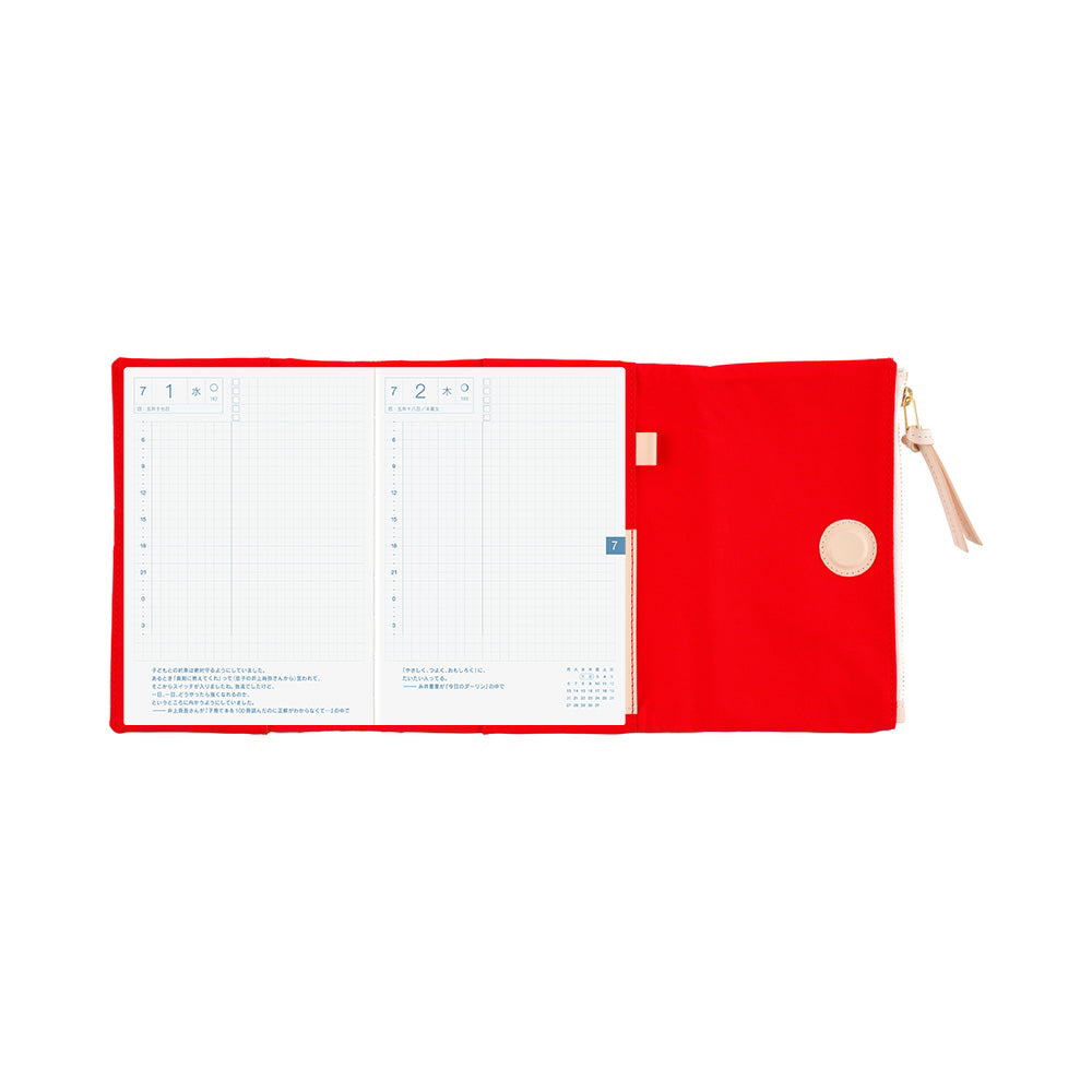 Hobonichi Techo A6 Cover Tragen: Red