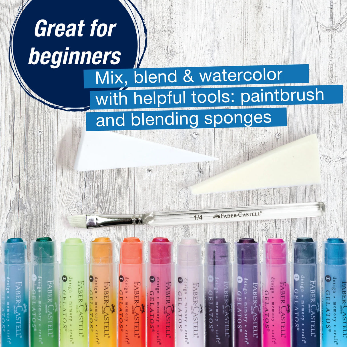Gelatos, Iridescents - 15-Piece Set