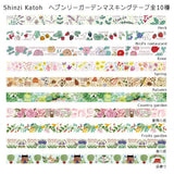 Spring Garden Washi Tape