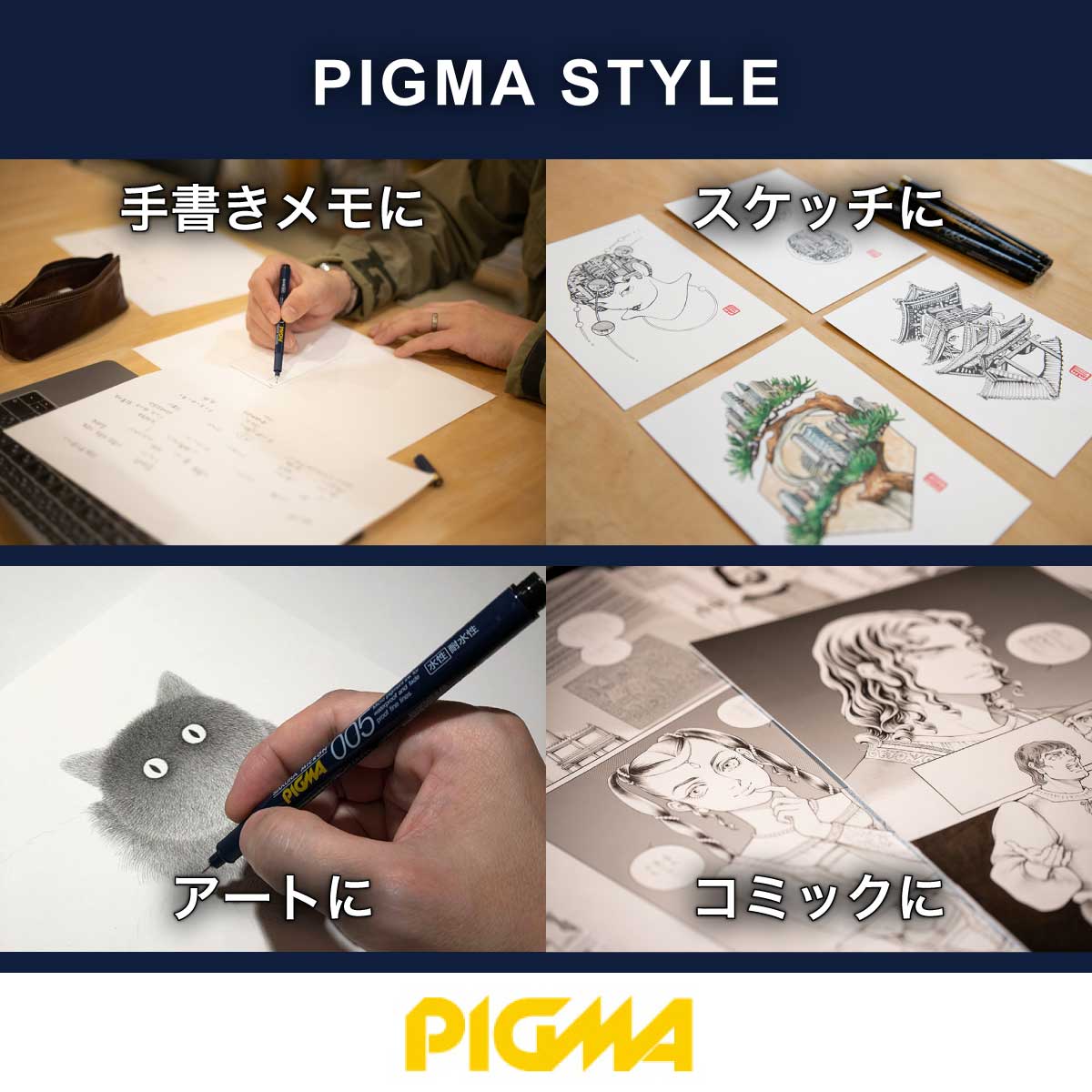 Sakura Pigma Micron Pen 5/Pkg Black Ink