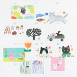 Cinta adhesiva washi transparente Sunny Days AIUEO