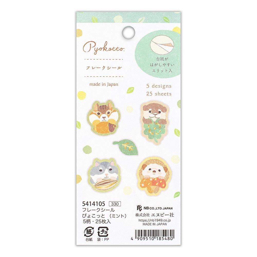 Cute Critters Flake Stickers