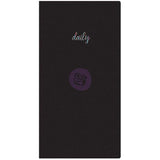 Daily with White Paper Prima Traveler's Journal Notebook Refill 32 Sheets