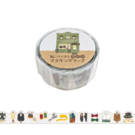 Tailor Washi Tape Sewing - Kotorimachi Shopping Street Mall