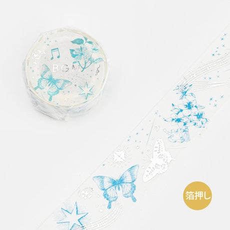 Daylight Washi Tape Foil BGM