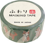 Cinta washi japonesa de Shiba Inu