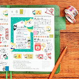 Juego de cartas en miniatura de Shiba Inu: papeles y sobres para escribir
