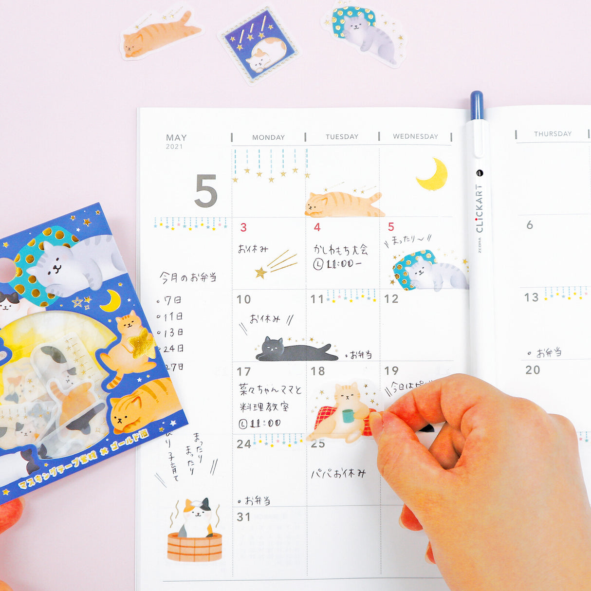 Juego de cartas en miniatura de Shiba Inu: papeles y sobres para escribir