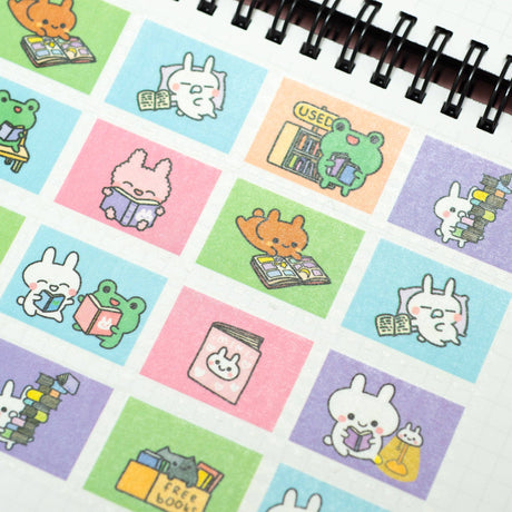 Robot Dance Battle - I Love Books Stamp Washi Tape