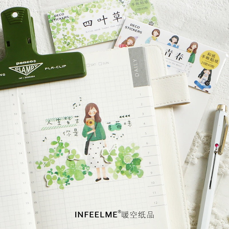 Chinese Words Washi Flake Sticker