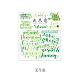 Pegatinas washi flake con palabras 