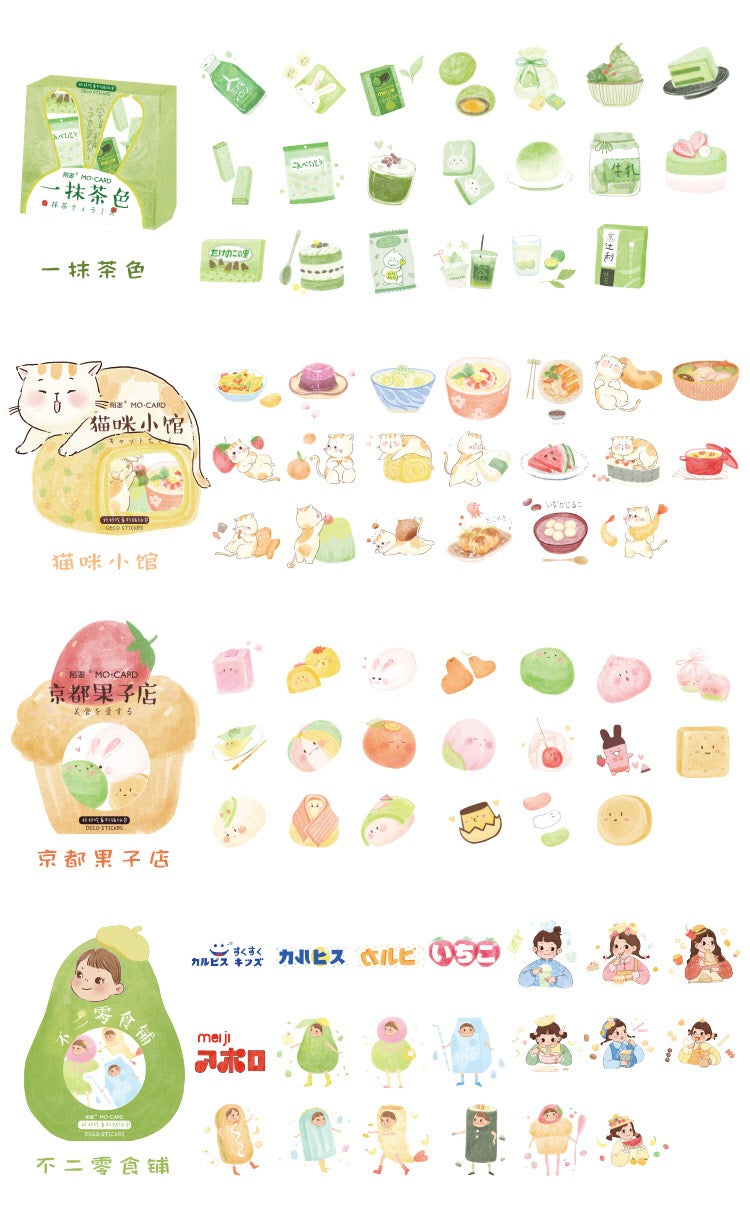 Pegatinas washi flake deliciosas 