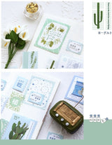 Pegatinas washi con sellos de la vida diaria