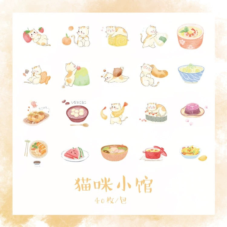 Pegatinas washi flake deliciosas 