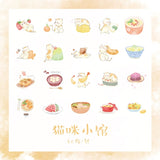 Pegatinas washi flake deliciosas 