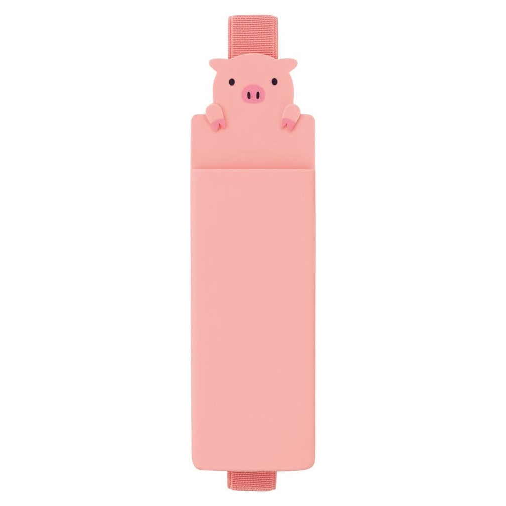 PuniLabo Book Band Pencil Case