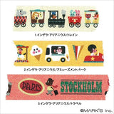 Ingela P Arrhenius Orange Japanese Washi Tape