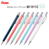 Lápiz mecánico Pentel Orenz de 0,5 mm, color azul soda 