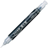 Pentel Metallic Fude Brush Pen Silver XGFH-Z